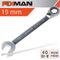 FIXMAN Reversible Combination Ratcheting Wrench 19mm